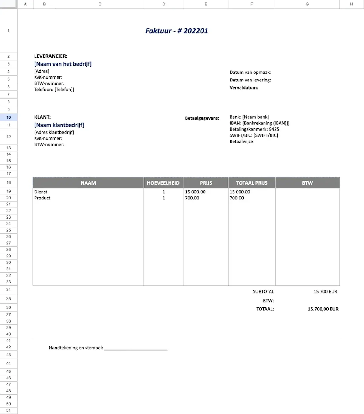 Template document image