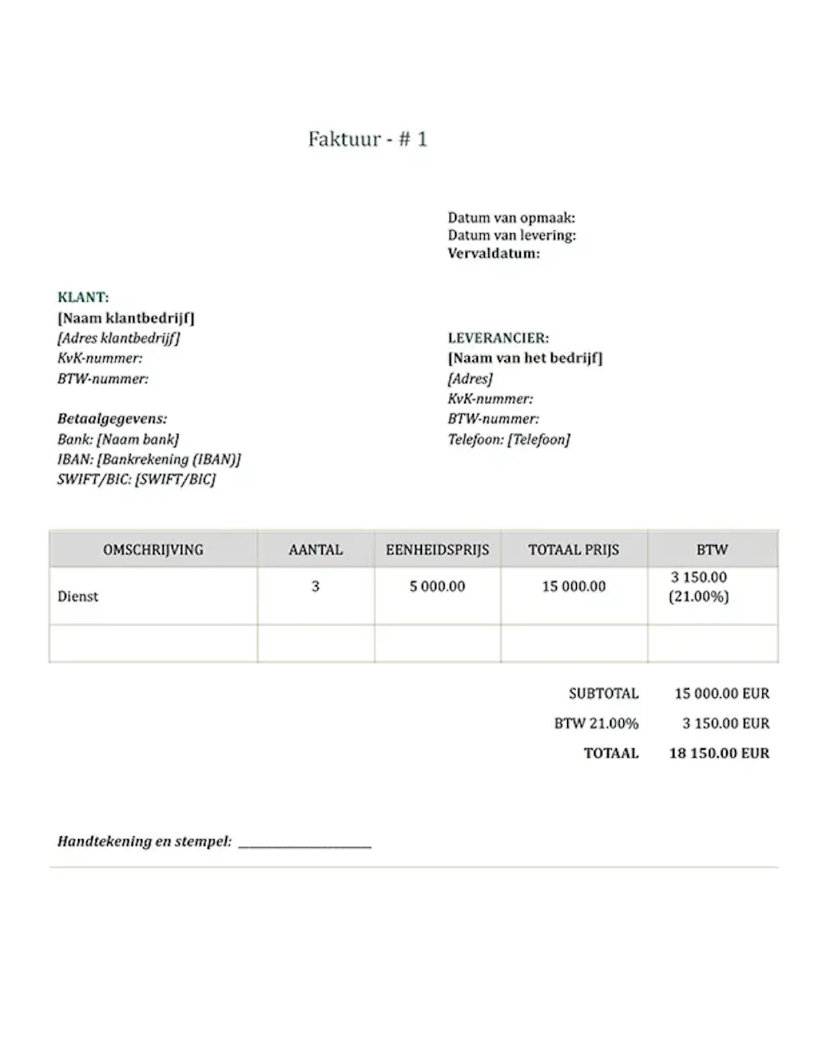 Template document image